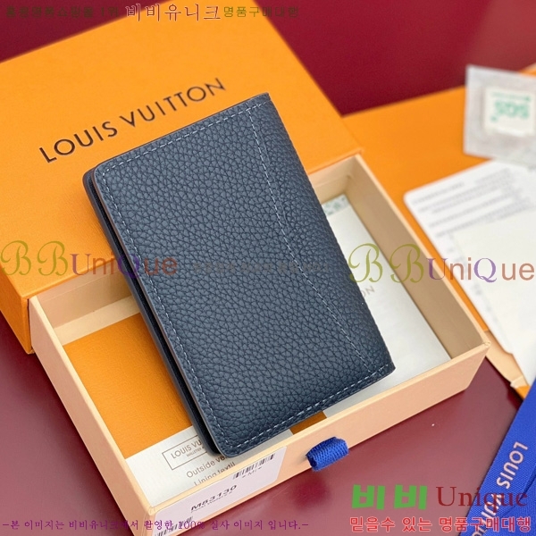 #̺  ų ī M83130-701 ̺