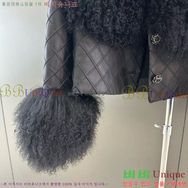  * þ   CH71121033-8