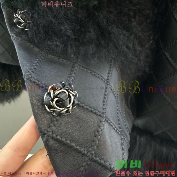  * þ   CH71121033-8