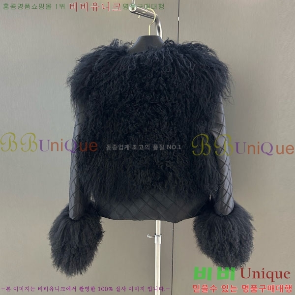  * þ   CH71121033-8