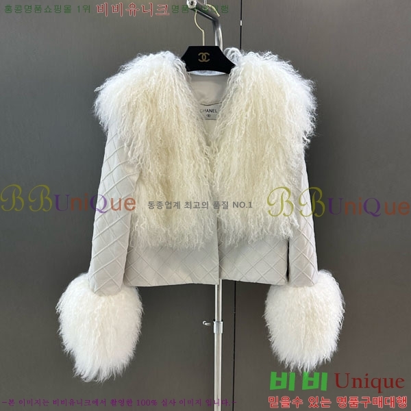  * þ   CH71121033-9