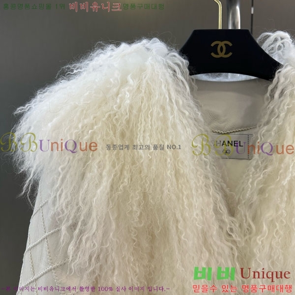  * þ   CH71121033-9