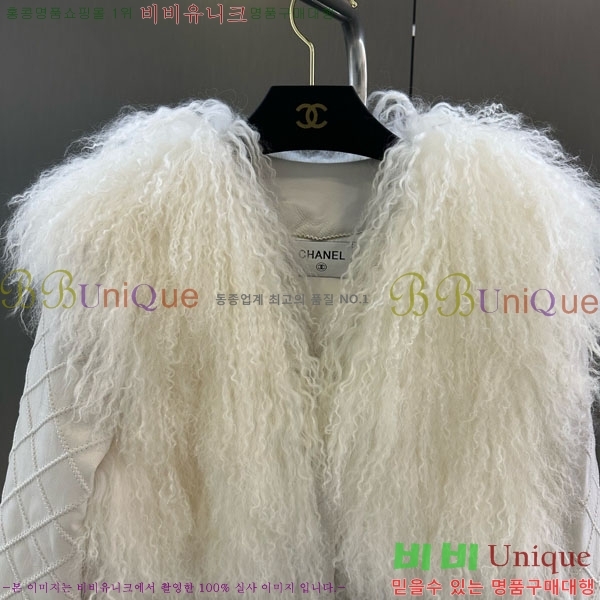  * þ   CH71121033-9