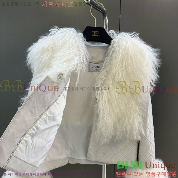  * þ   CH71121033-9