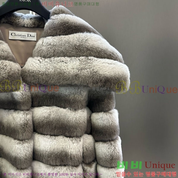   þ   DO54234235-10