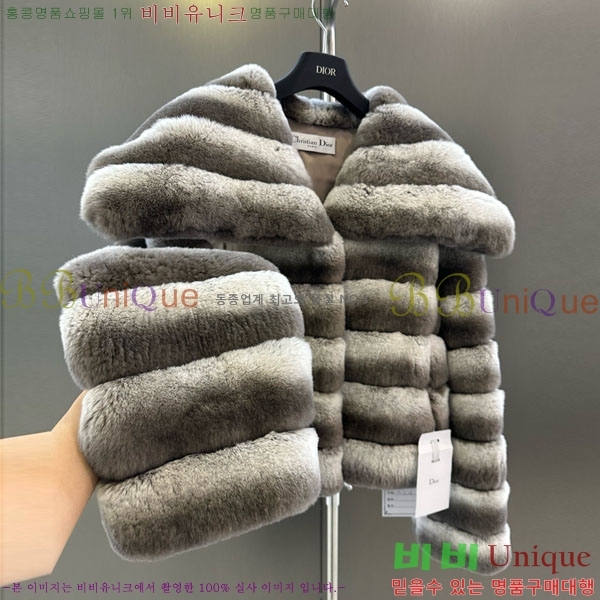   þ   DO54234235-10