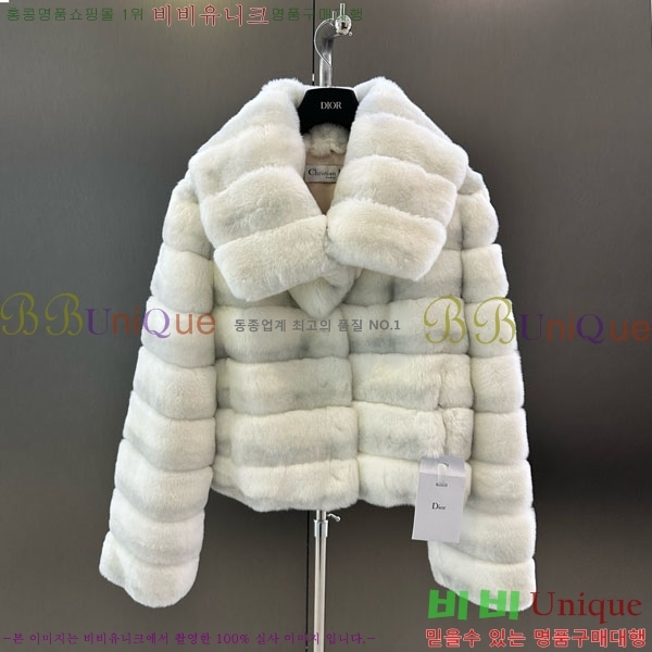   þ   DO54234235-11