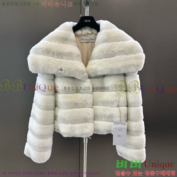   þ   DO54234235-11