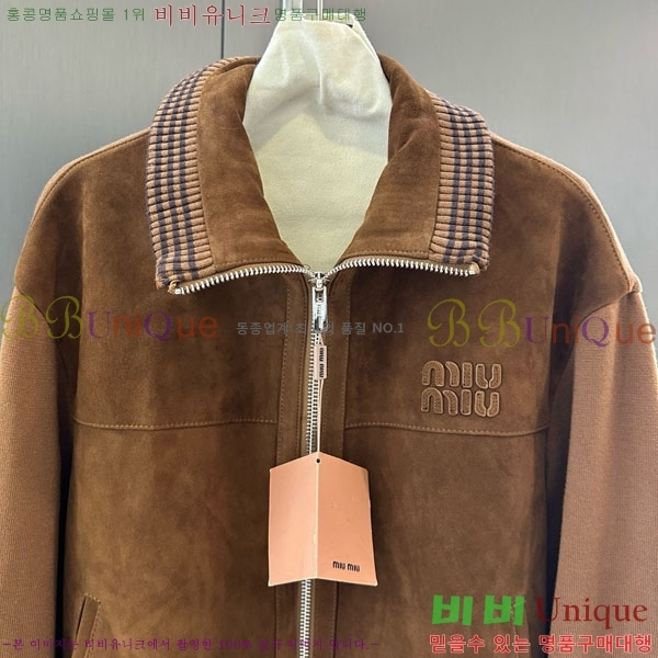  ̿̿ 簡  MIU1456756-7