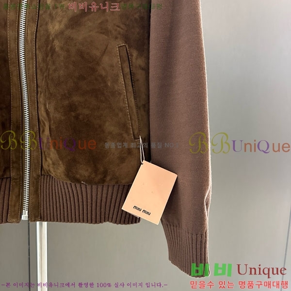  ̿̿ 簡  MIU1456756-8