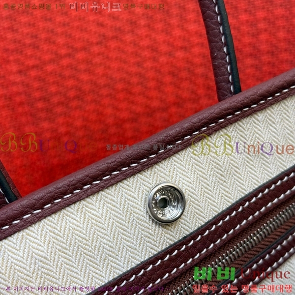 #�����޽� ������Ƽ ��Ʈ�� 23CM HY230158-2008