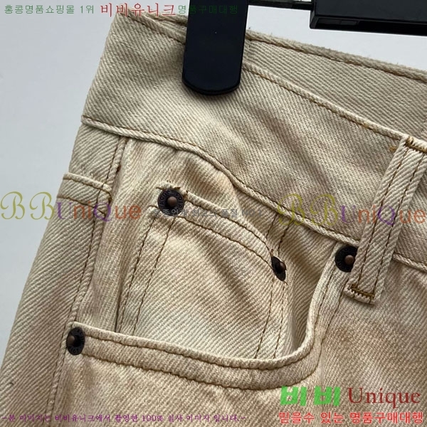  ũ Ʃ   ACN10120433-6