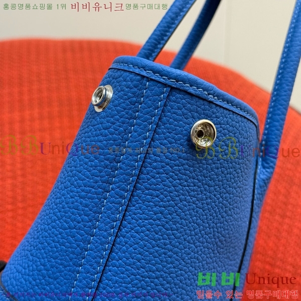 #�����޽� ������Ƽ ��Ʈ�� 23CM HY230158-2004