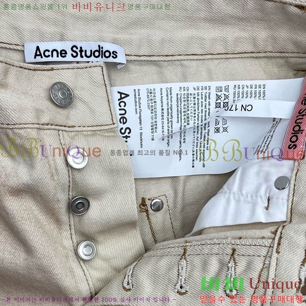  ũ Ʃ   ACN10120433-6