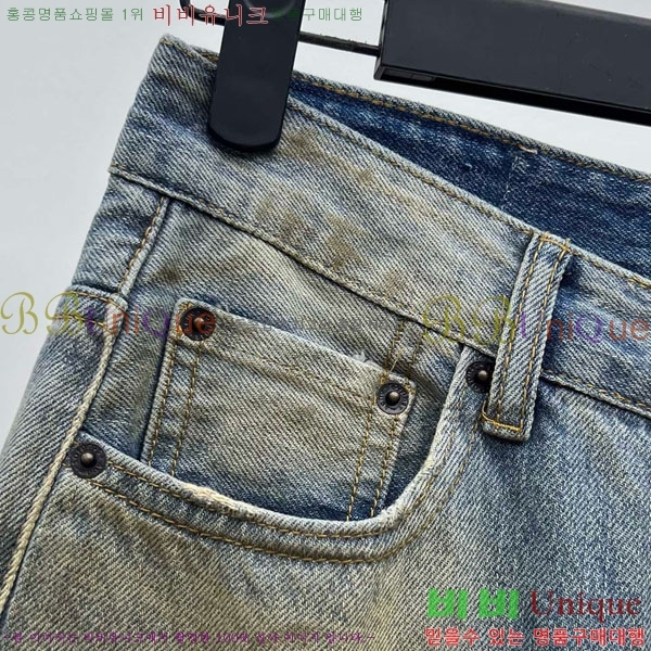  ũ Ʃ   ACN10120433-7