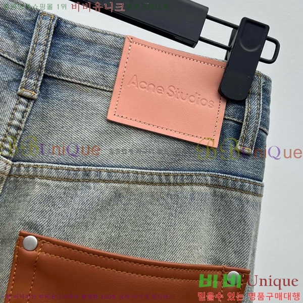  ũ Ʃ   ACN10120433-7