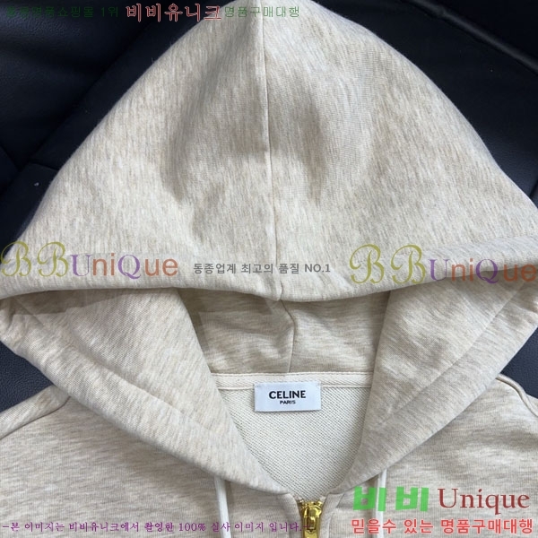   ĵƼ  CE2333022-5