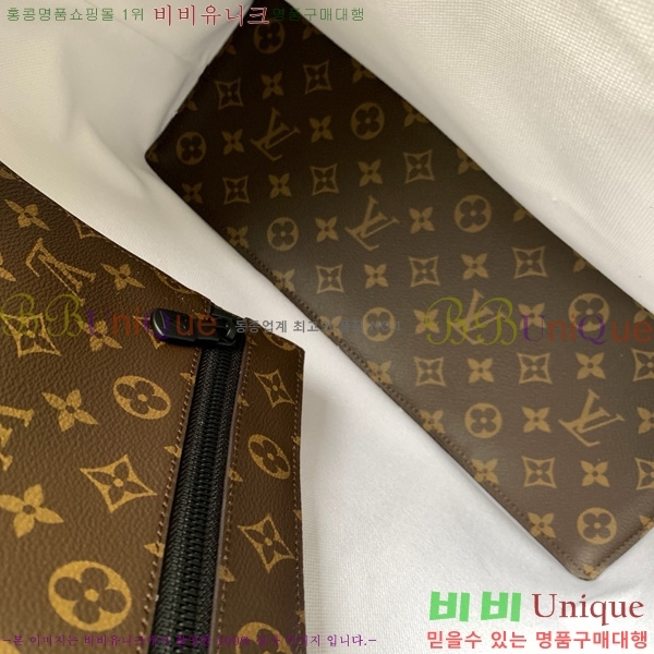 #̺ ˵ Ʈ PM  ׷ M45734-680