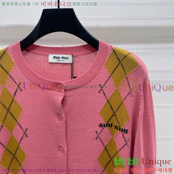  ̿̿ Ʈ  MU12312055-16