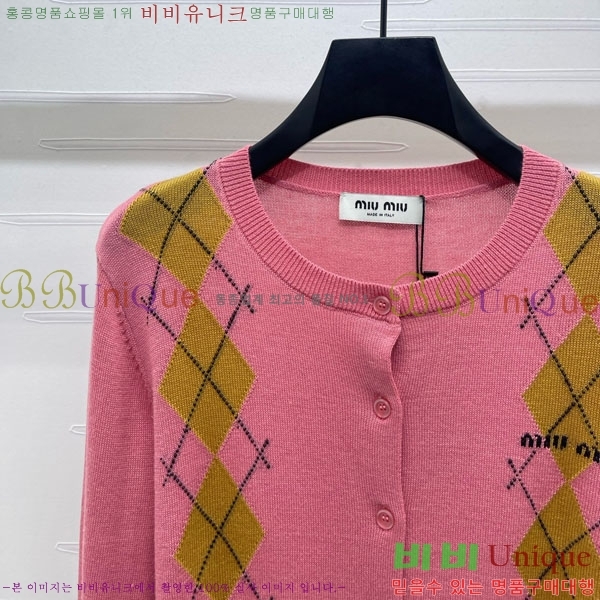  ̿̿ Ʈ  MU12312055-16