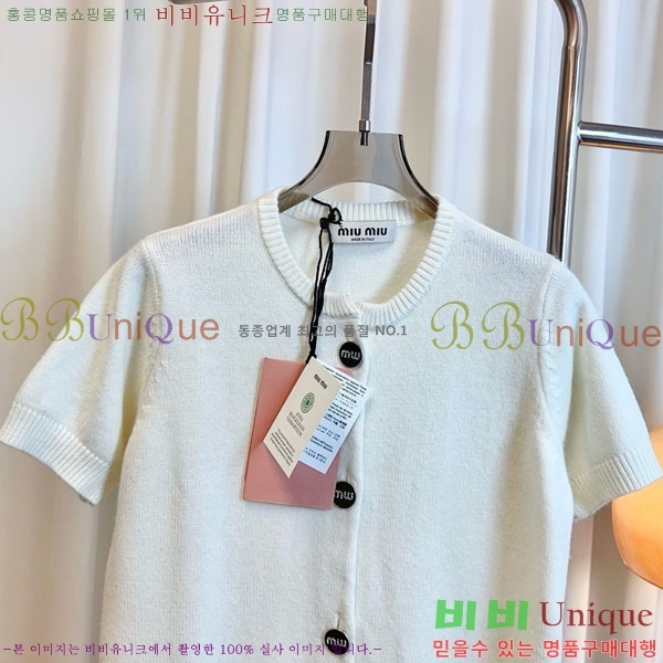  ̿̿  Ƽ  MU12312055-7