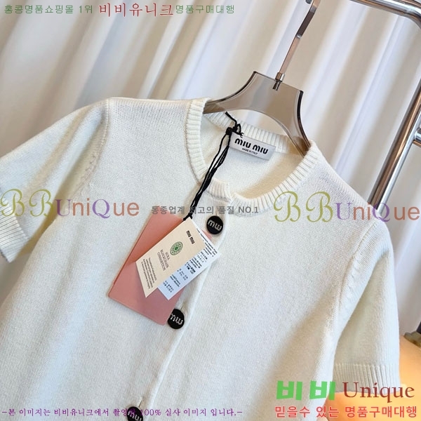  ̿̿  Ƽ  MU12312055-7