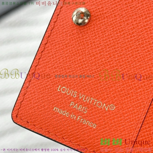 #̺  LV    M14631-1001