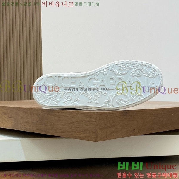 ���� ��ü�ذ��ٳ� ����Ŀ�� DG4510000