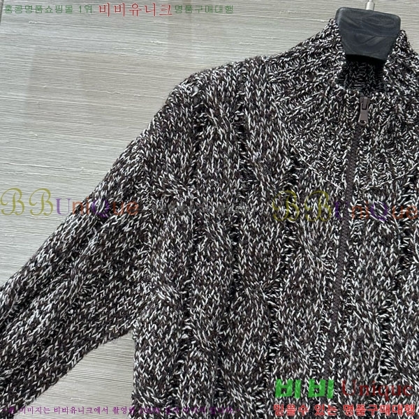  ڷ ġڸ   BC1212033-2