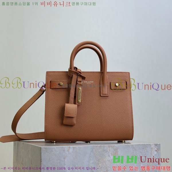 #ζ  긣  717440-301