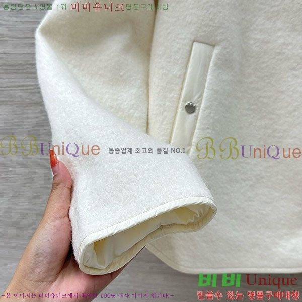 ���� ���ڷ� ��ġ�ڸ� �� �ٿ� �е� BC12120899-5