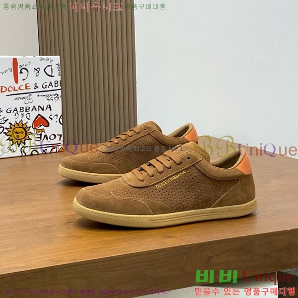 ���� ��ü�ذ��ٳ� ����Ŀ�� DG4510000-3