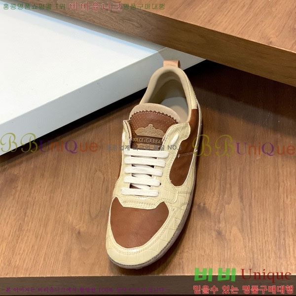 ���� ��ü�ذ��ٳ� ����Ŀ�� DG4510001