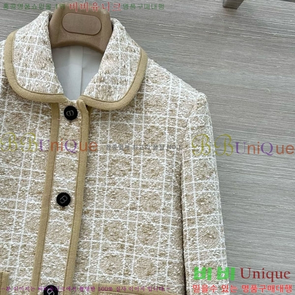 ���� ��� ��Ŷ DO1412028-9