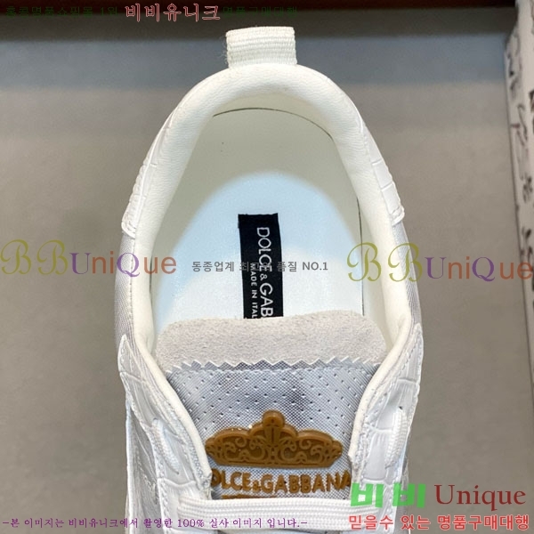 ���� ��ü�ذ��ٳ� ����Ŀ�� DG4510001-1