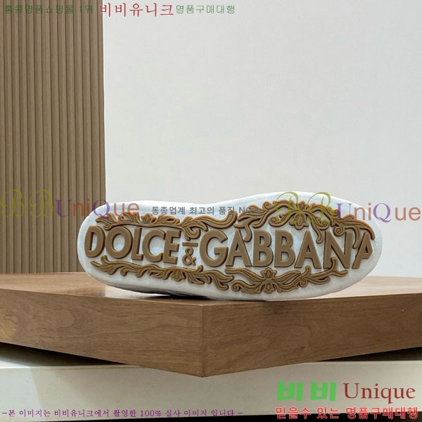 ���� ��ü�ذ��ٳ� ����Ŀ�� DG4510001-1