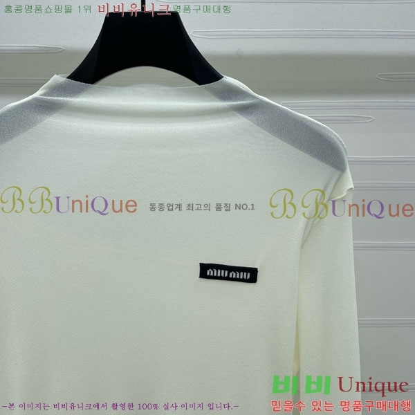  ̿̿ Ʈ Ƽ MU12151244-2