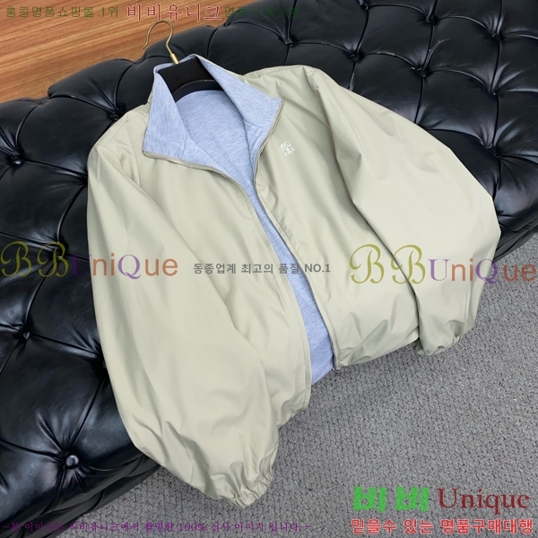  ڷ ġڸ Ŷ BC1247665-1