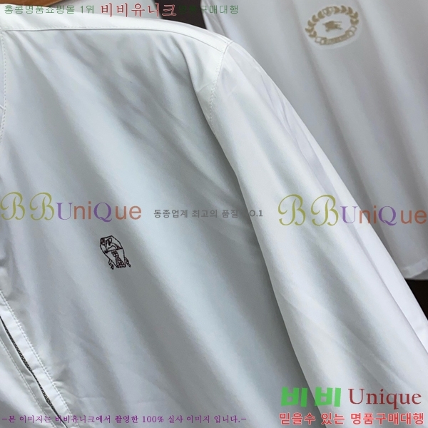  ڷ ġڸ Ŷ BC1247665-2