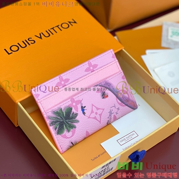 #̺  ī Ȧ M14862-105