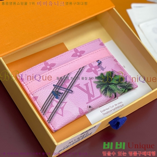 #̺  ī Ȧ M14862-105