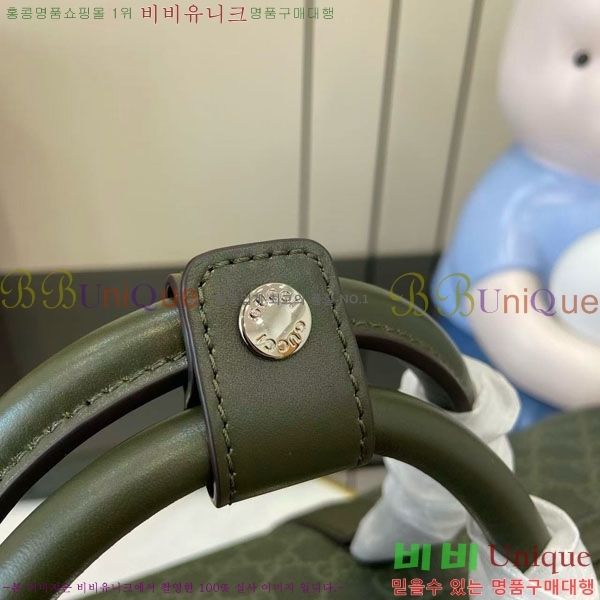 # GG  ̵  ‎792074-402