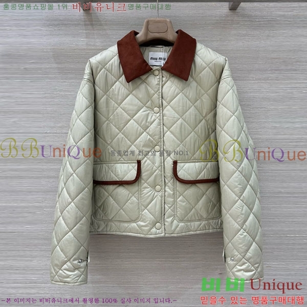  ̿̿ е  MIU1122303-7