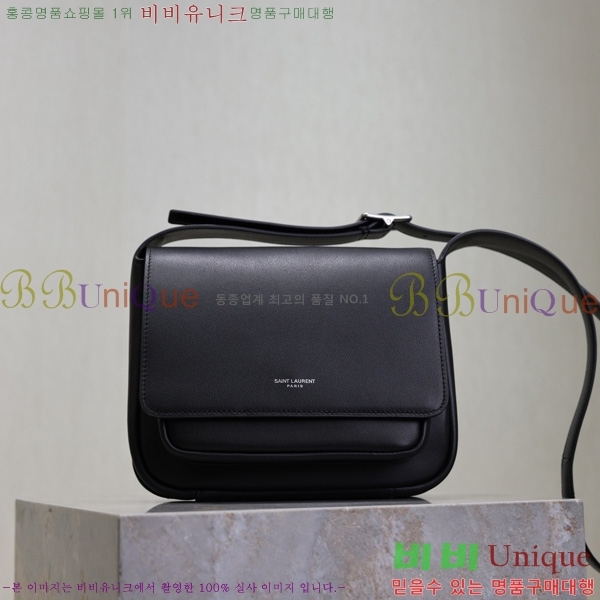 #ζ Ű ̺  633151-1-1