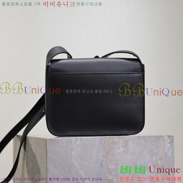 #ζ Ű ̺  633151-1-1