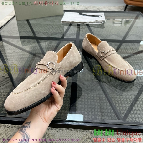  ڷ ġڸ / B6690511-2