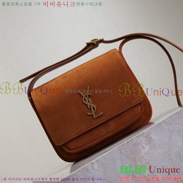 #ζ Ű ̺  633151-1-2