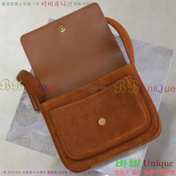 #ζ Ű ̺  633151-1-2