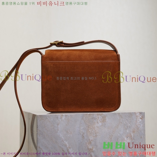 #ζ Ű ̺  633151-1-2