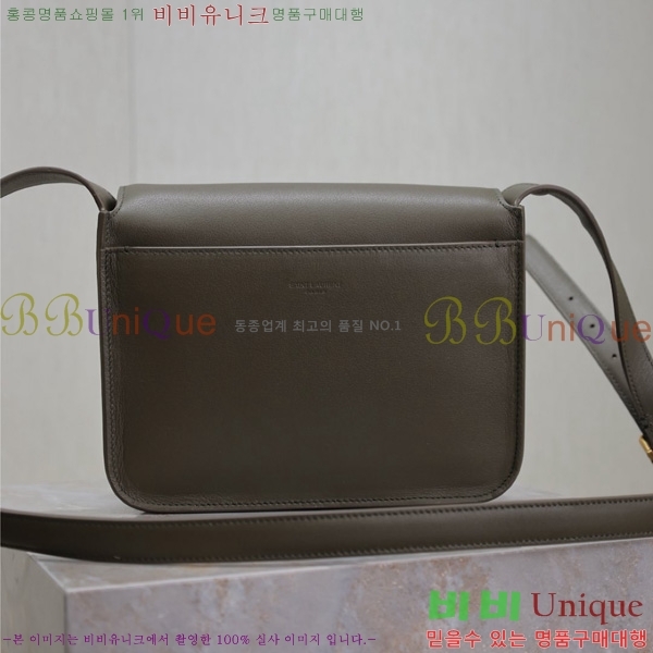 #ζ Ű ̺  633151-1-3